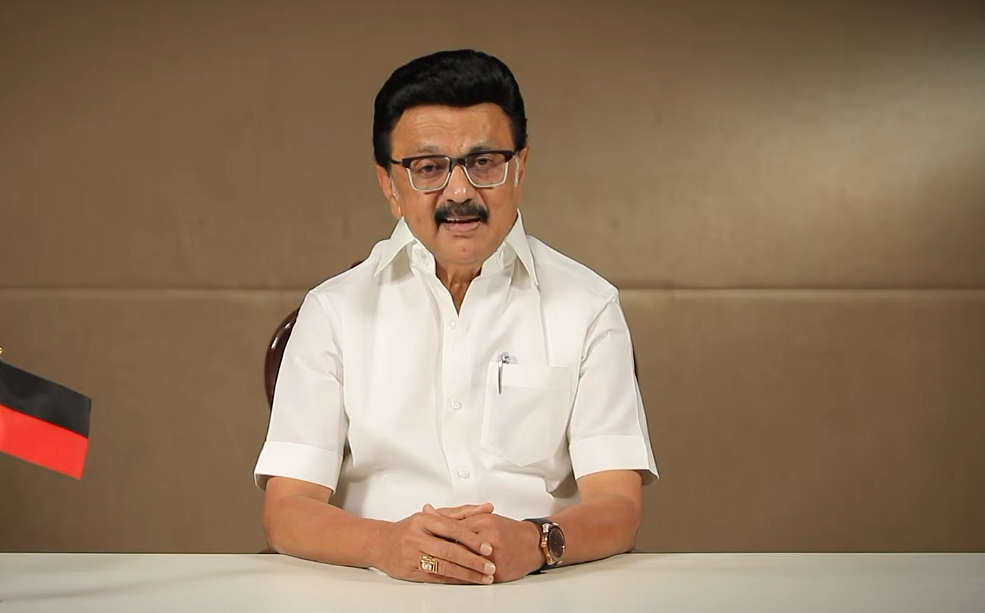 ஸ்டாலின்
