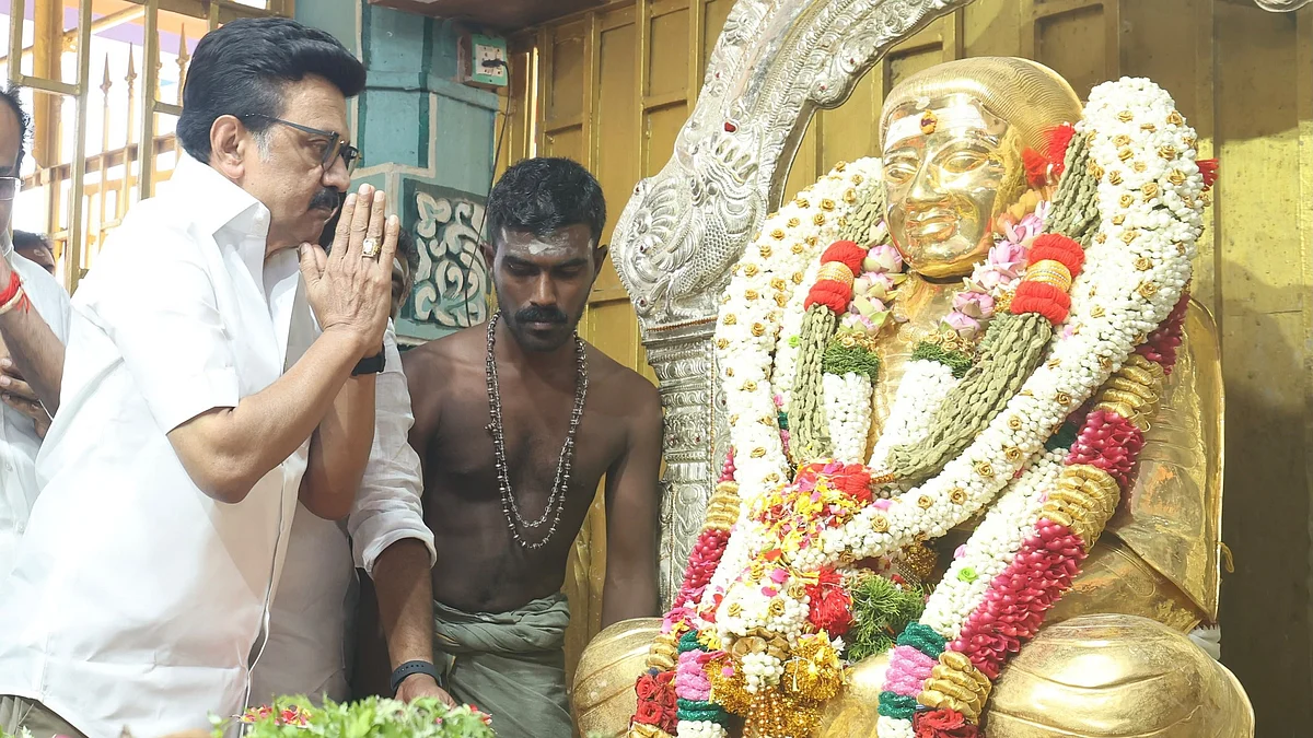ஸ்டாலின்