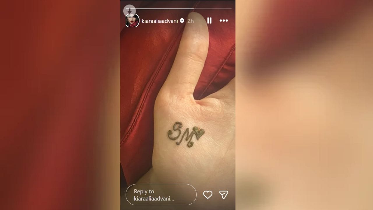 Kiara Mehndi